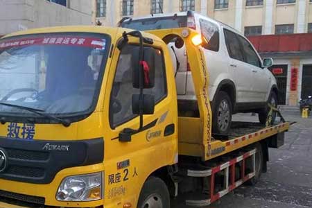 内蒙古高速公路道路救援公司注册条件|拖车物流公司|道路紧急救援电话